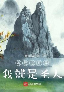 爱的边缘线