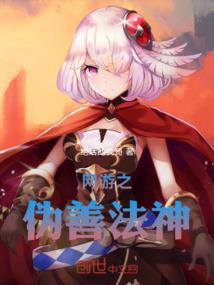 俏娘子莫逃