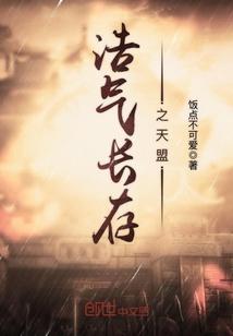 世事渊源