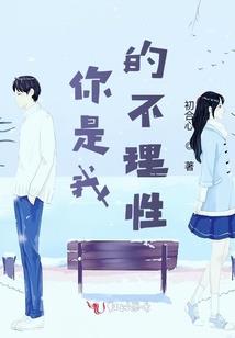 也许爱点吧