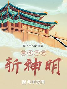 青春期的少爷