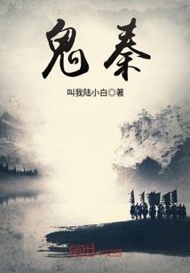 不思进取，却思你