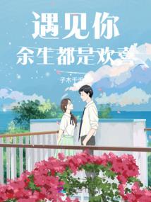 战魂风云