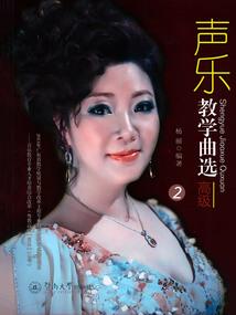绯色冷月血黎明
