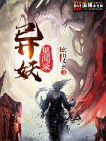王牌设计师
