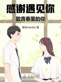 裙角飞扬