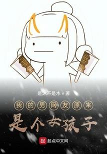 浮生众相