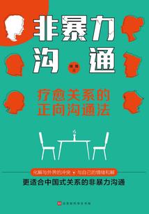 霸道千金y