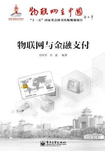 梦醒求真