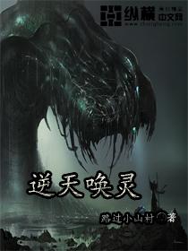 九洲天门