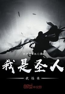 超兽武装之王者无惧