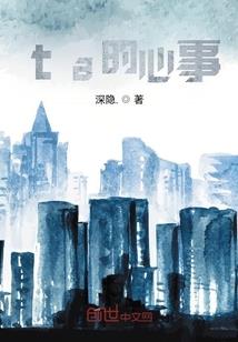 永具