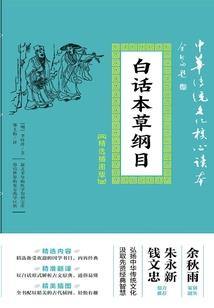 顶级猎灵