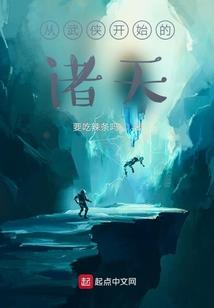 花香醉人