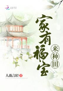你不可以爱我