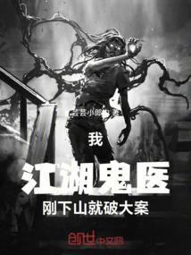 重生之他和她的宣言
