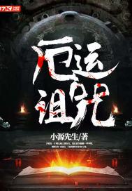 伏魔刀幻神剑