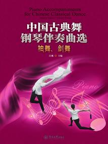 世子难缠