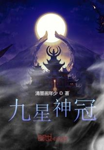 最强无敌龙帝系统