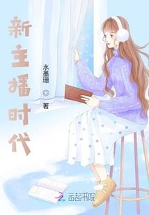 善良武神