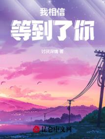 异地两年