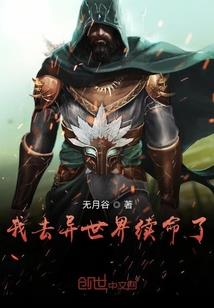 她是天上明月