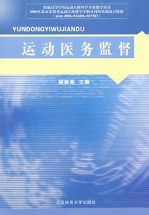 穿越鬼灭之刃：不一样的世界