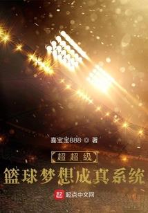 留学记