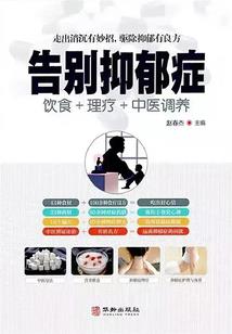 捕星星的人