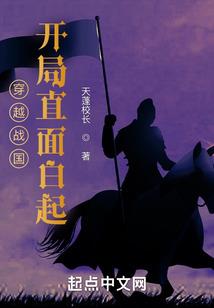 万界世主