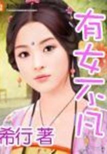 恶魔围城，我拿画笔闯赛博