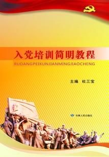 绝世三宝：下堂王妃太撩人