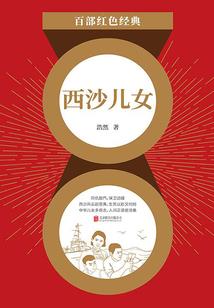 都市之超能者