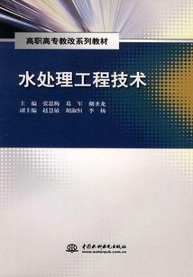 斗罗大陆我在斗三猥琐发育
