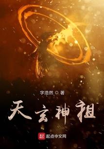 你这农场也太假了