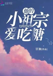 帝阙朝影