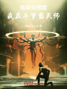 甜心乖乖回家吧