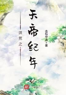 夏日已zhi