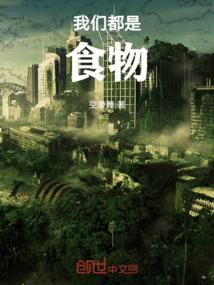 光之国：最强队长，无限奖励
