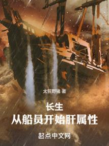 问侠风