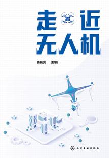 师父和我