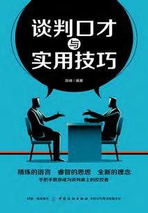 无上剑帝！