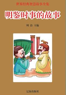 杀手仲裁