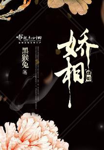 我真的不想努力了