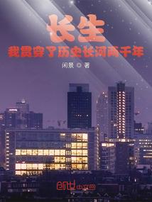 末日之红警兑换系统
