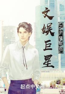 黄泉黑店
