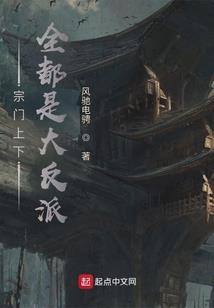 那年冬天下着雨