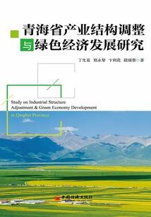 被挖灵根后，捡了七个崽开摆