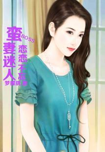 贱得光荣