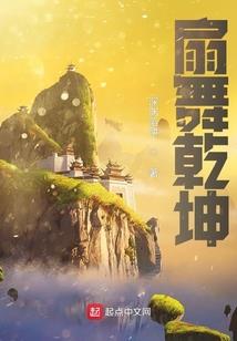 这个微信有点怪